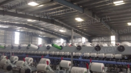 SURYAAMBA-SPINNING-MILLS-LIMITED