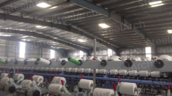 SURYAAMBA-SPINNING-MILLS-LIMITED