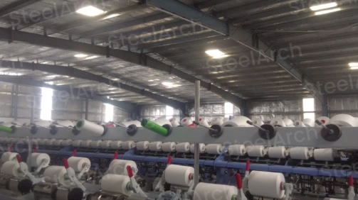 SURYAAMBA-SPINNING-MILLS-LIMITED